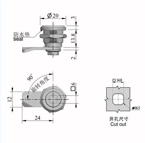70018 QUARTUR TURN LOCK